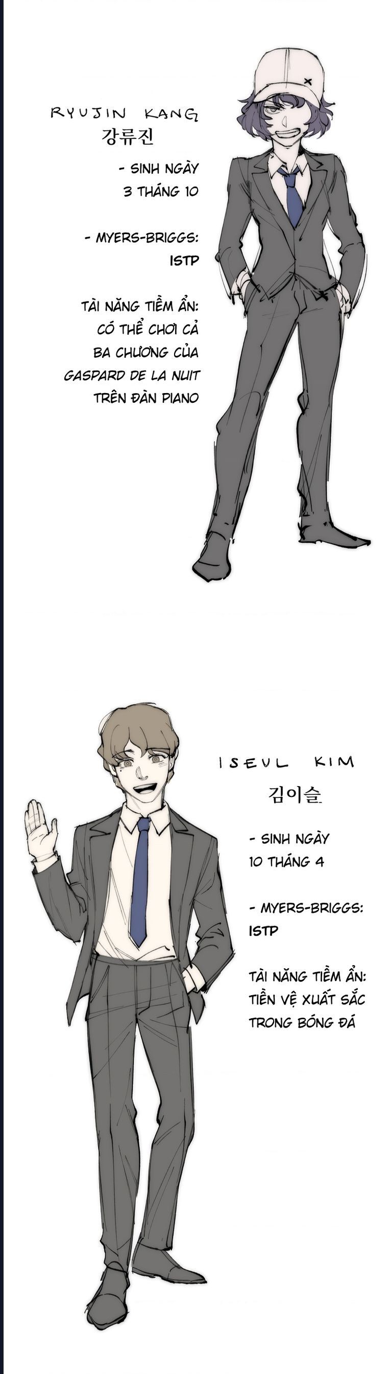 Hand Jumper: Chapter 40.5