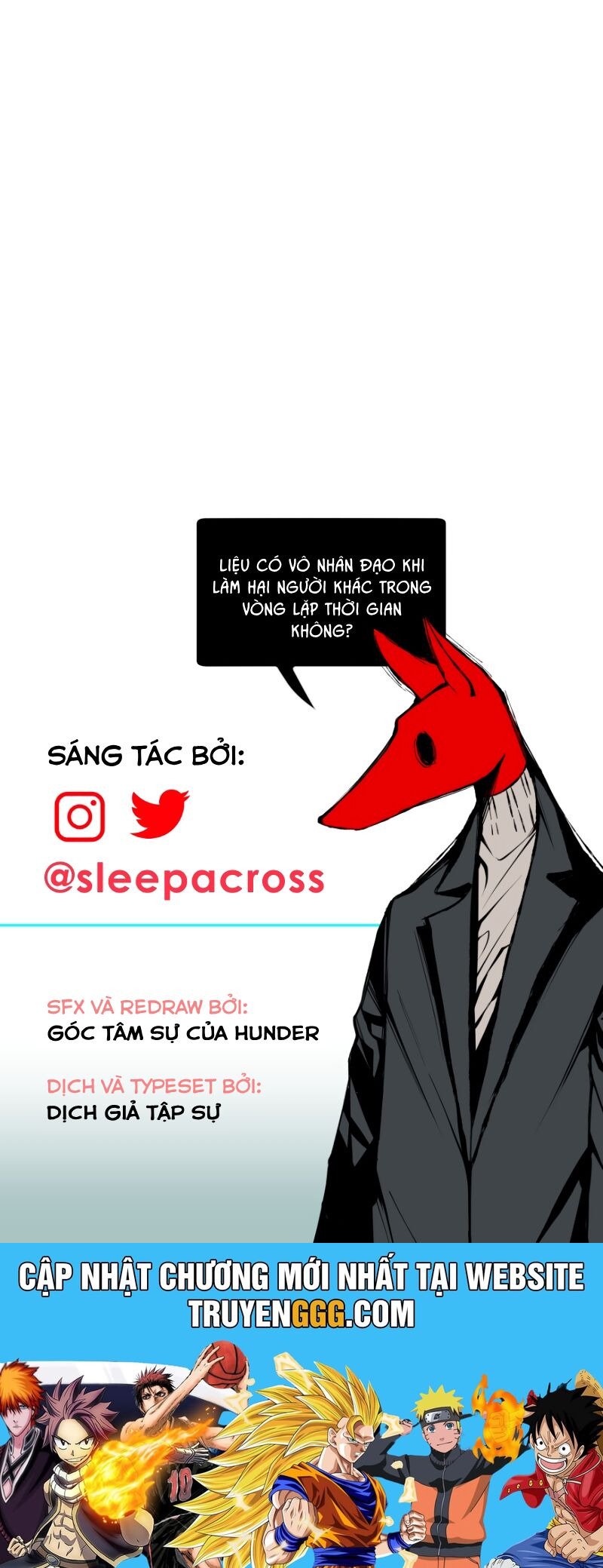 Hand Jumper: Chapter 47