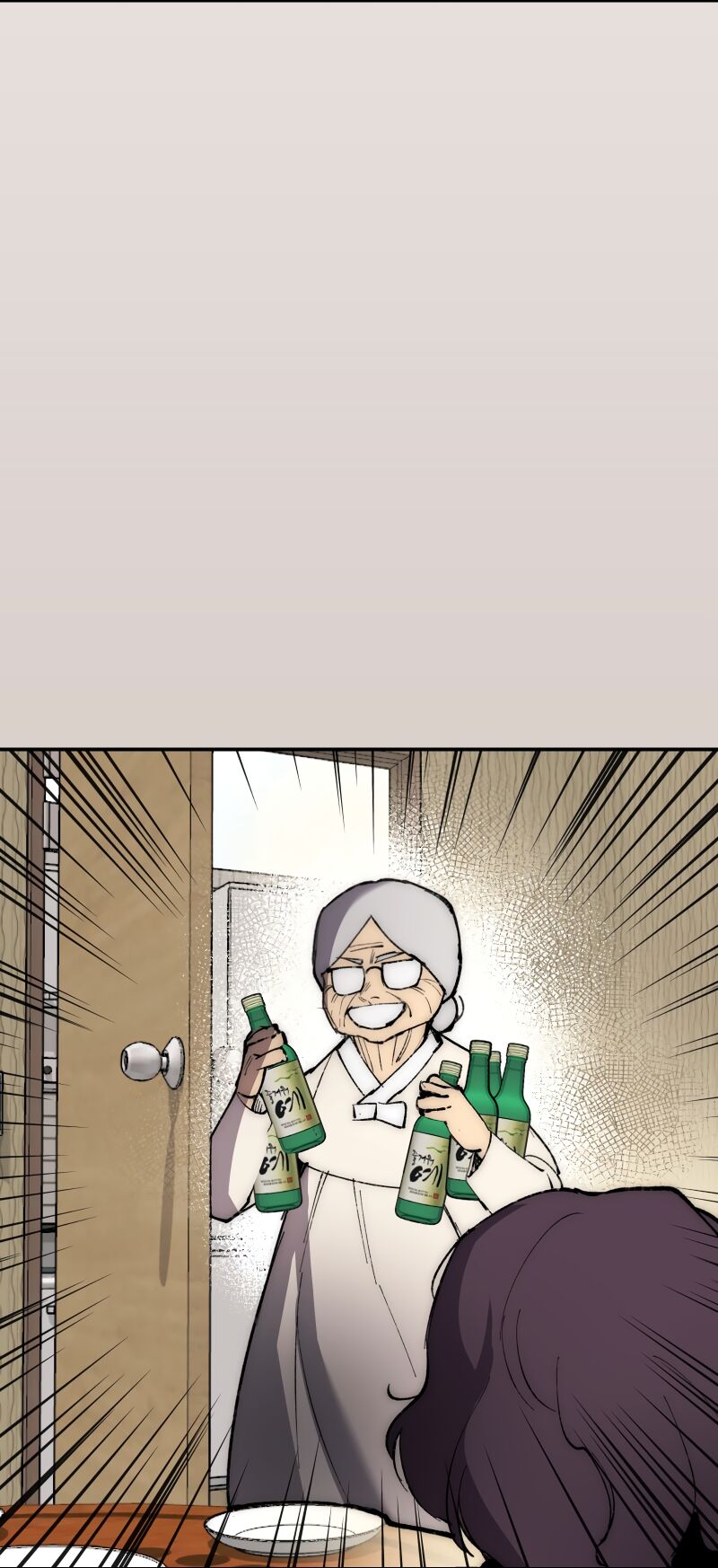 Hand Jumper: Chapter 51