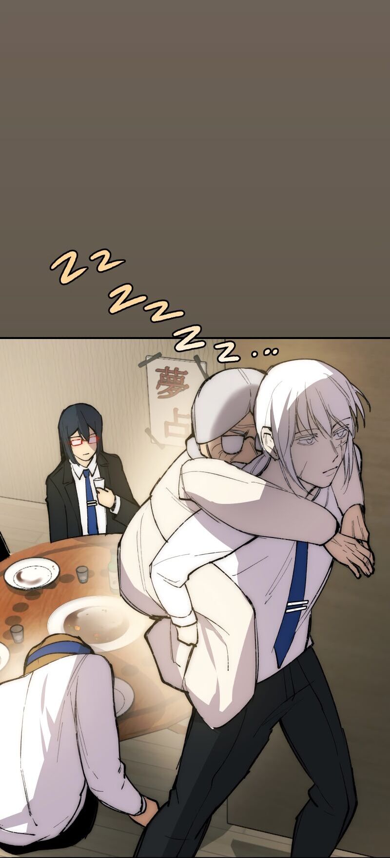 Hand Jumper: Chapter 51