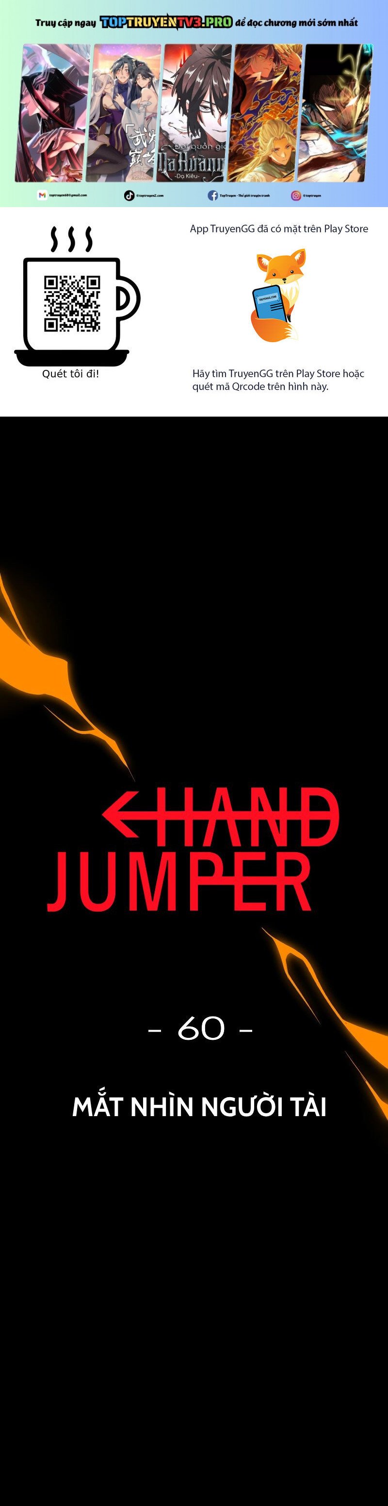 Hand Jumper: Chapter 60