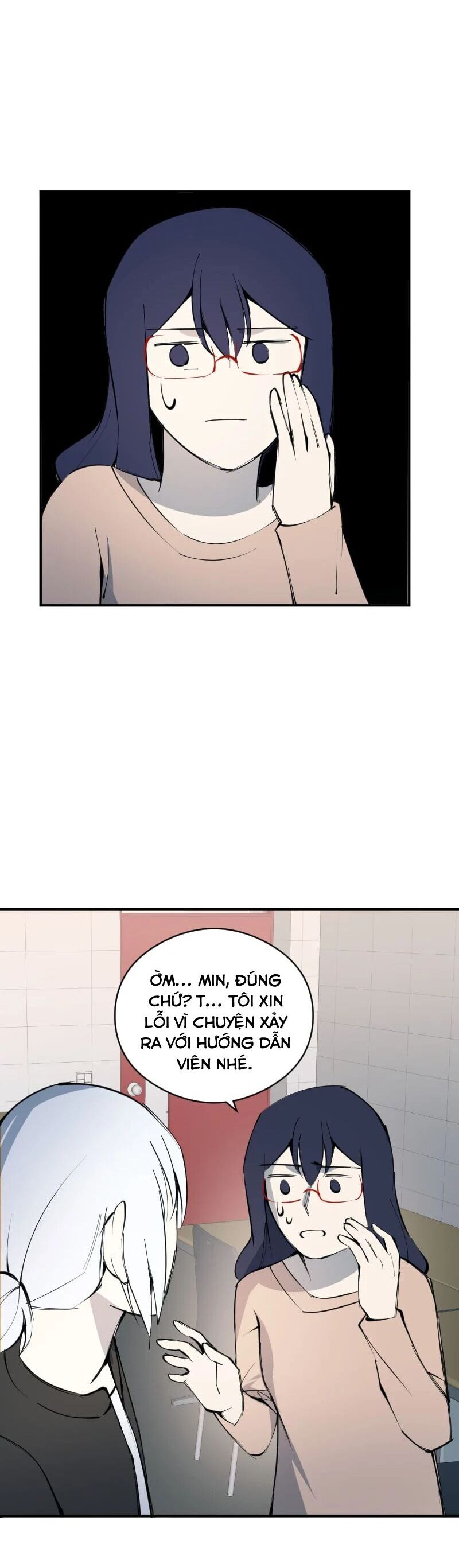 Hand Jumper: Chapter 7