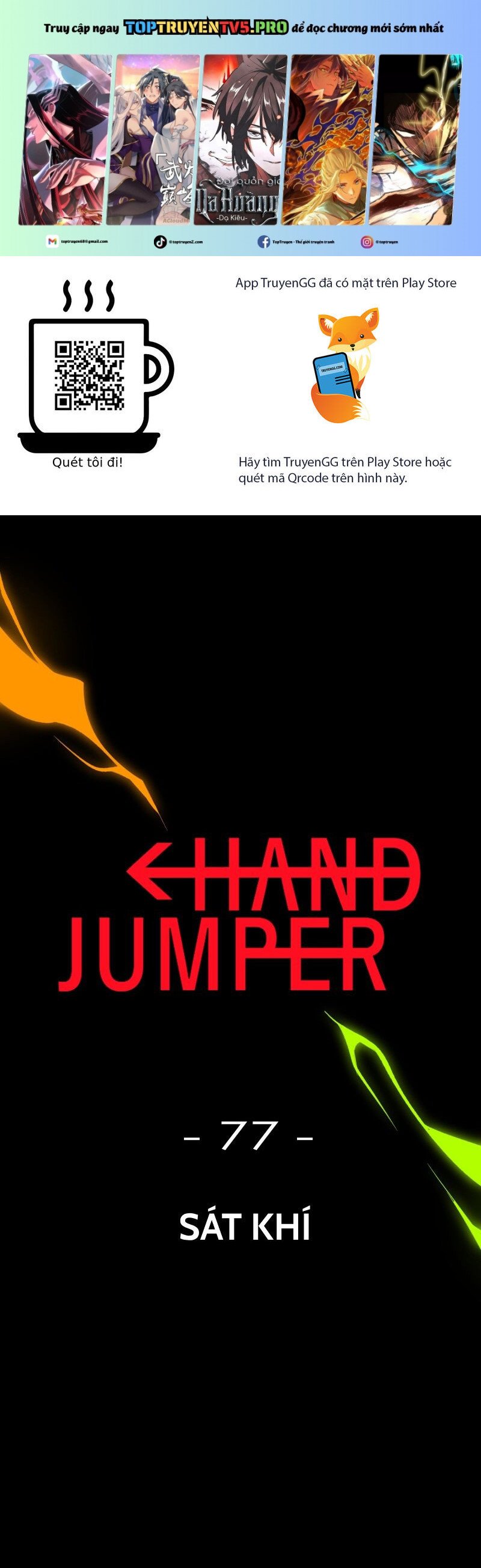 Hand Jumper: Chapter 77