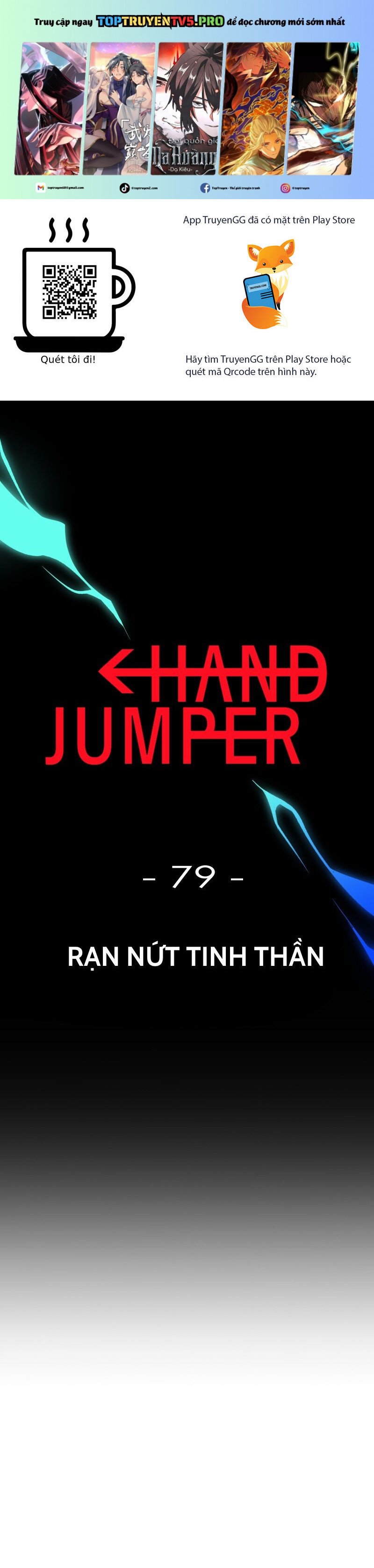 Hand Jumper: Chapter 79