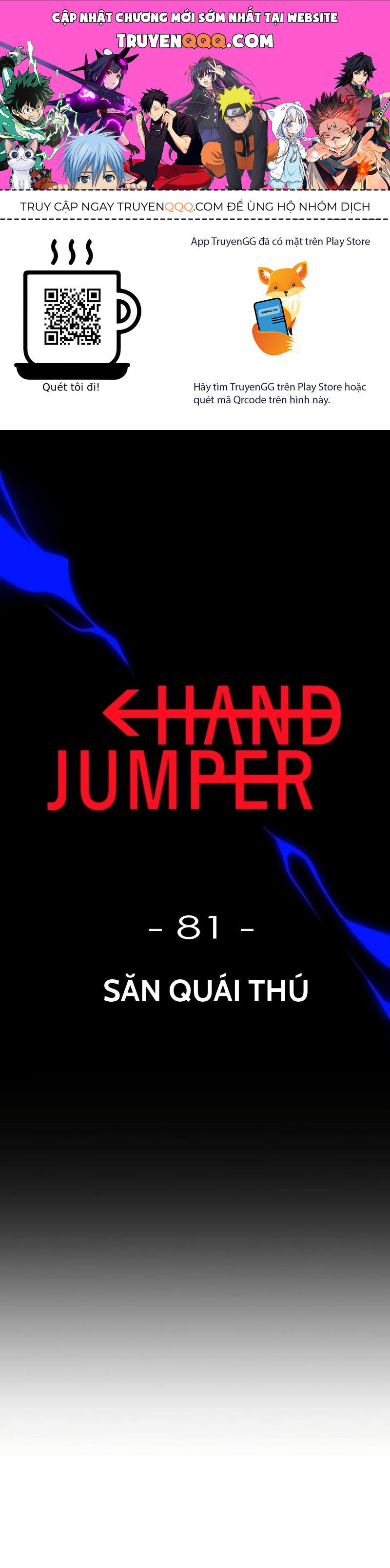 Hand Jumper: Chapter 81