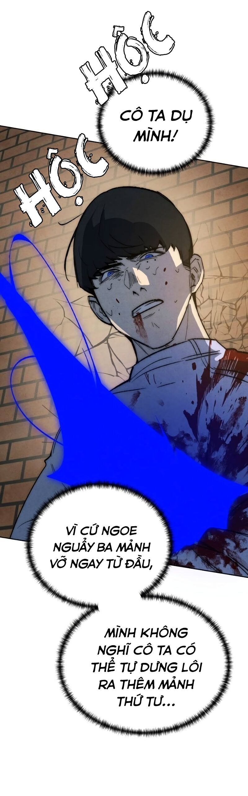 Hand Jumper: Chapter 82