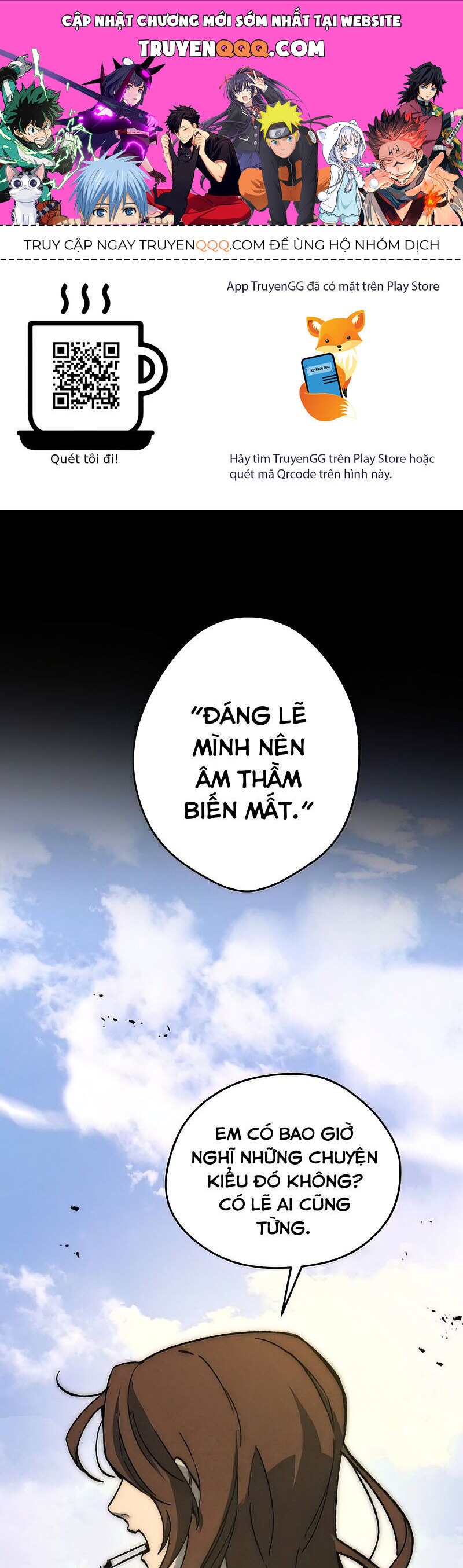 Hand Jumper: Chapter 83