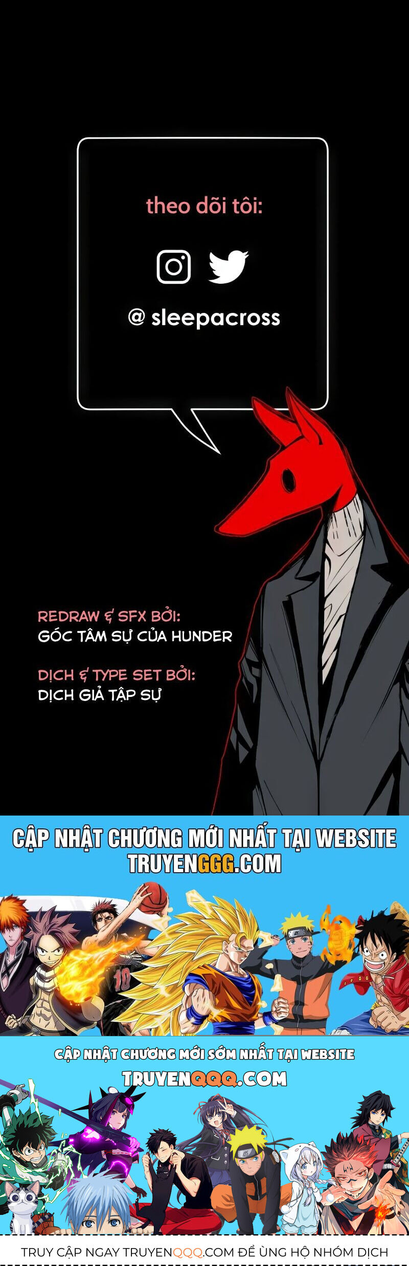 Hand Jumper: Chapter 83