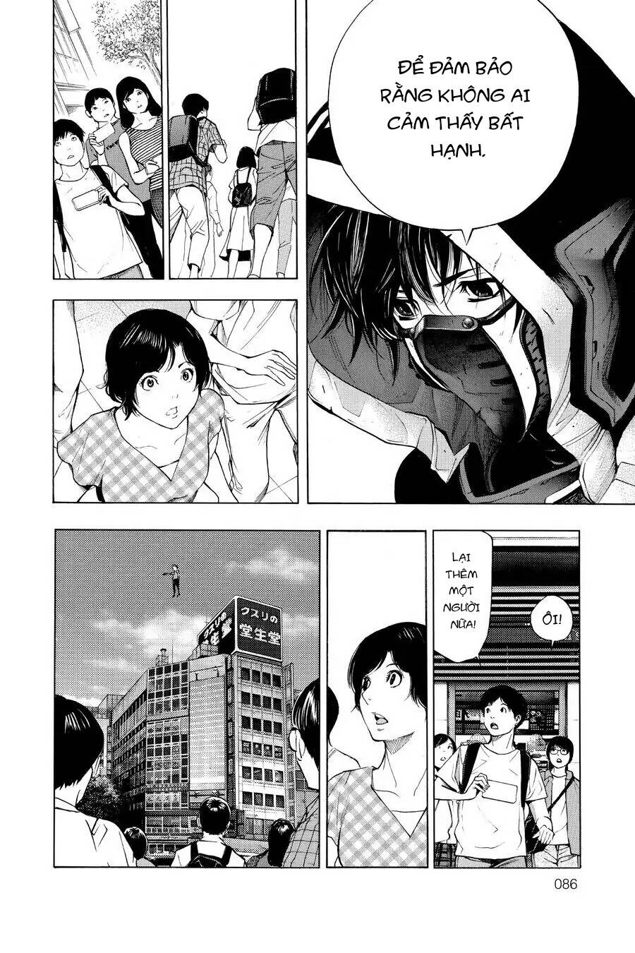 Hạnh Phúc Là Gì?: Chapter 33