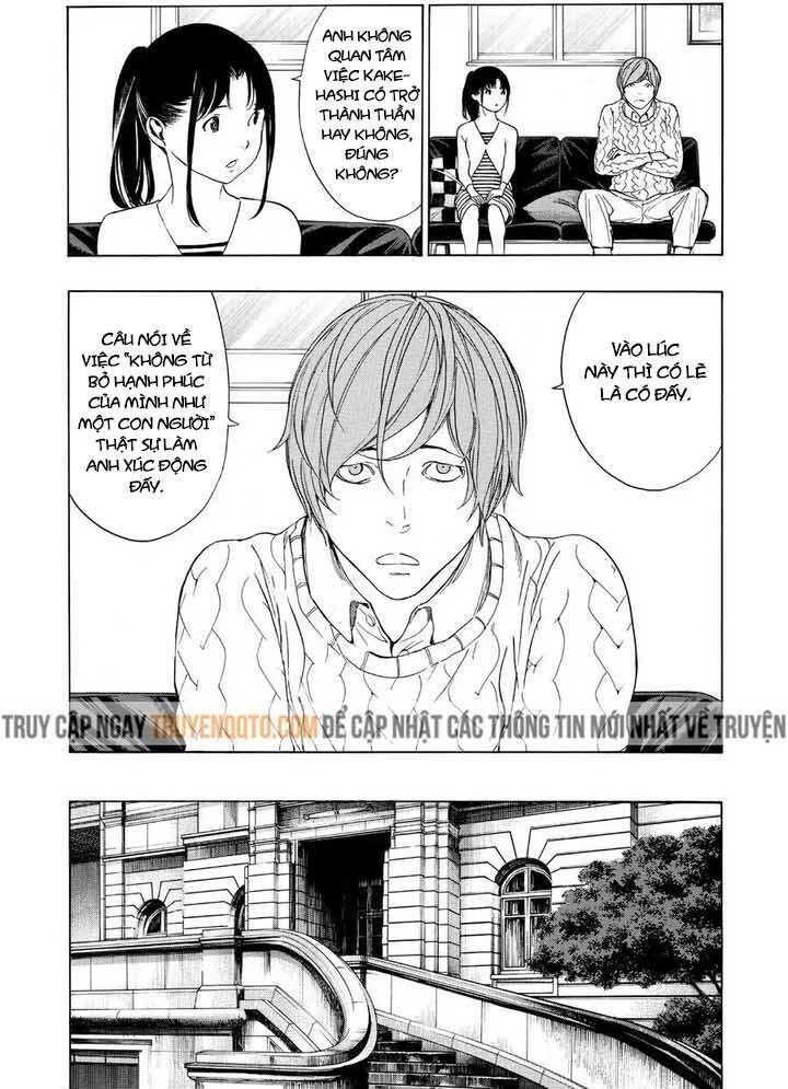 Hạnh Phúc Là Gì?: Chapter 49