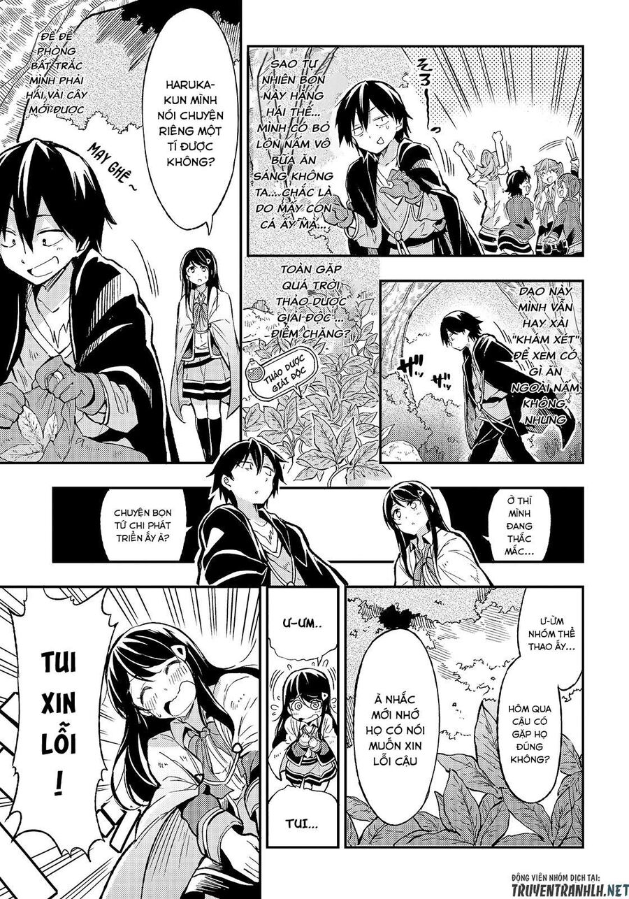 Hành Trình Cô Độc Nơi Dị Giới: Chapter 14