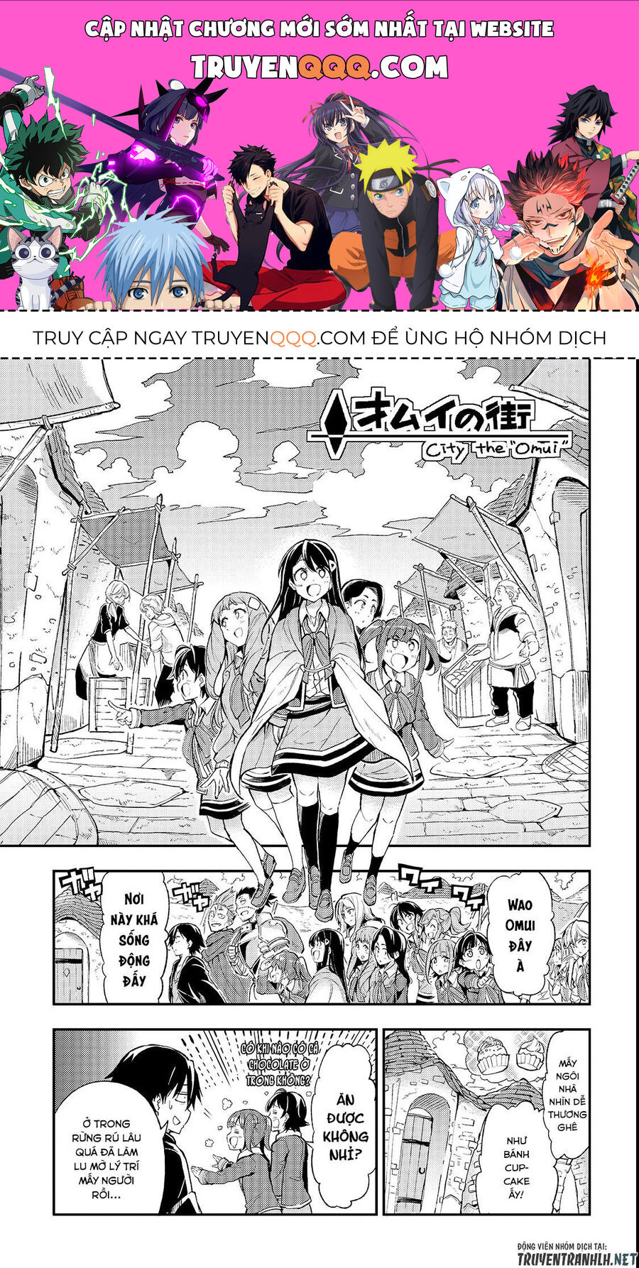 Hành Trình Cô Độc Nơi Dị Giới: Chapter 18