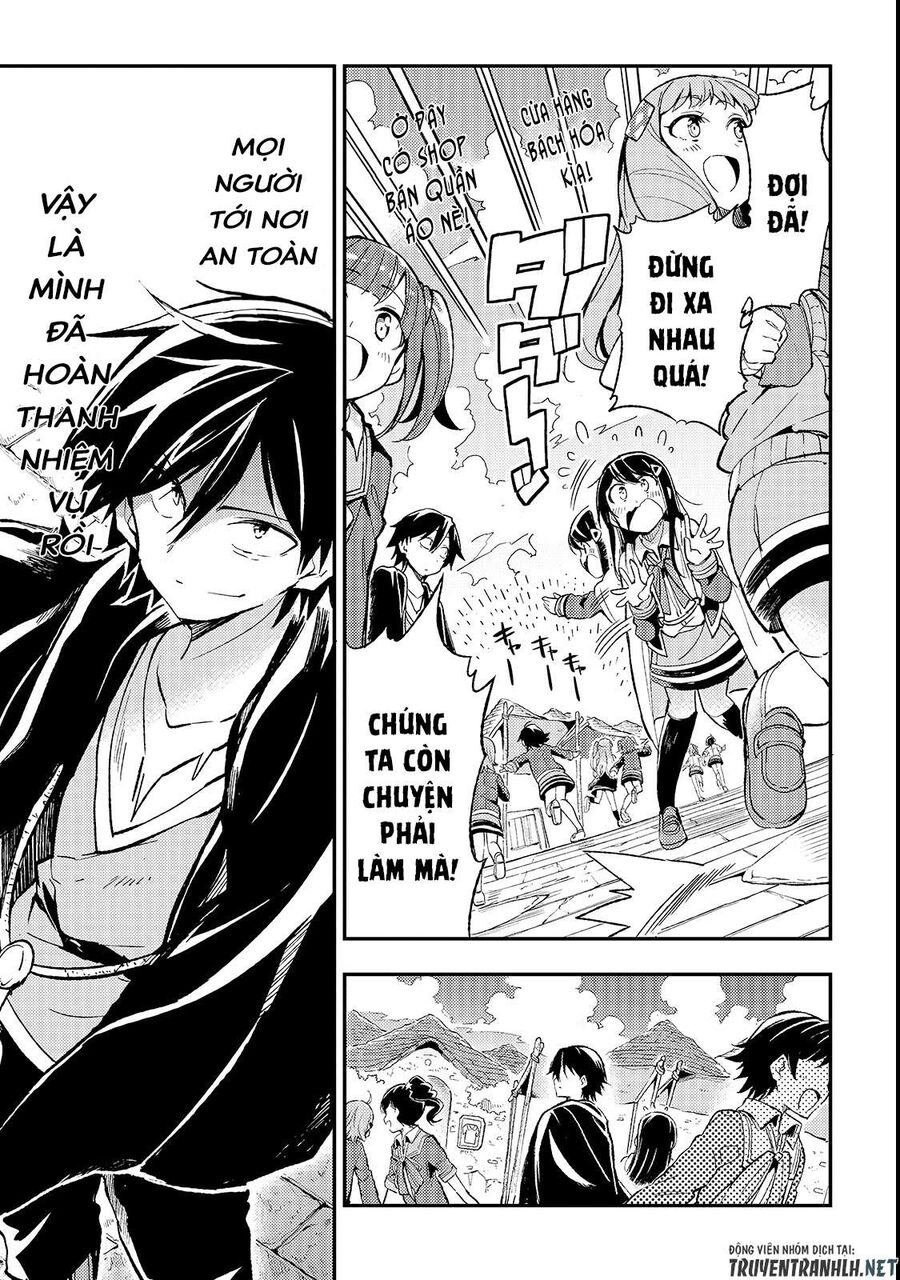 Hành Trình Cô Độc Nơi Dị Giới: Chapter 18
