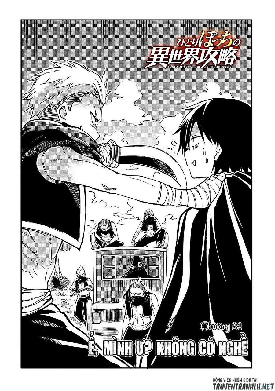 Hành Trình Cô Độc Nơi Dị Giới: Chapter 24