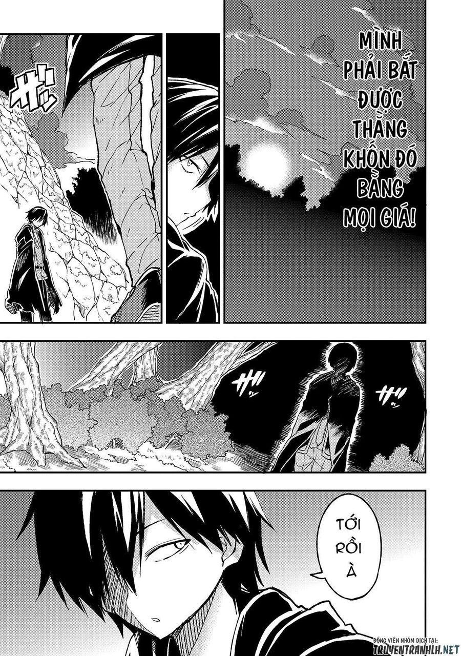 Hành Trình Cô Độc Nơi Dị Giới: Chapter 29