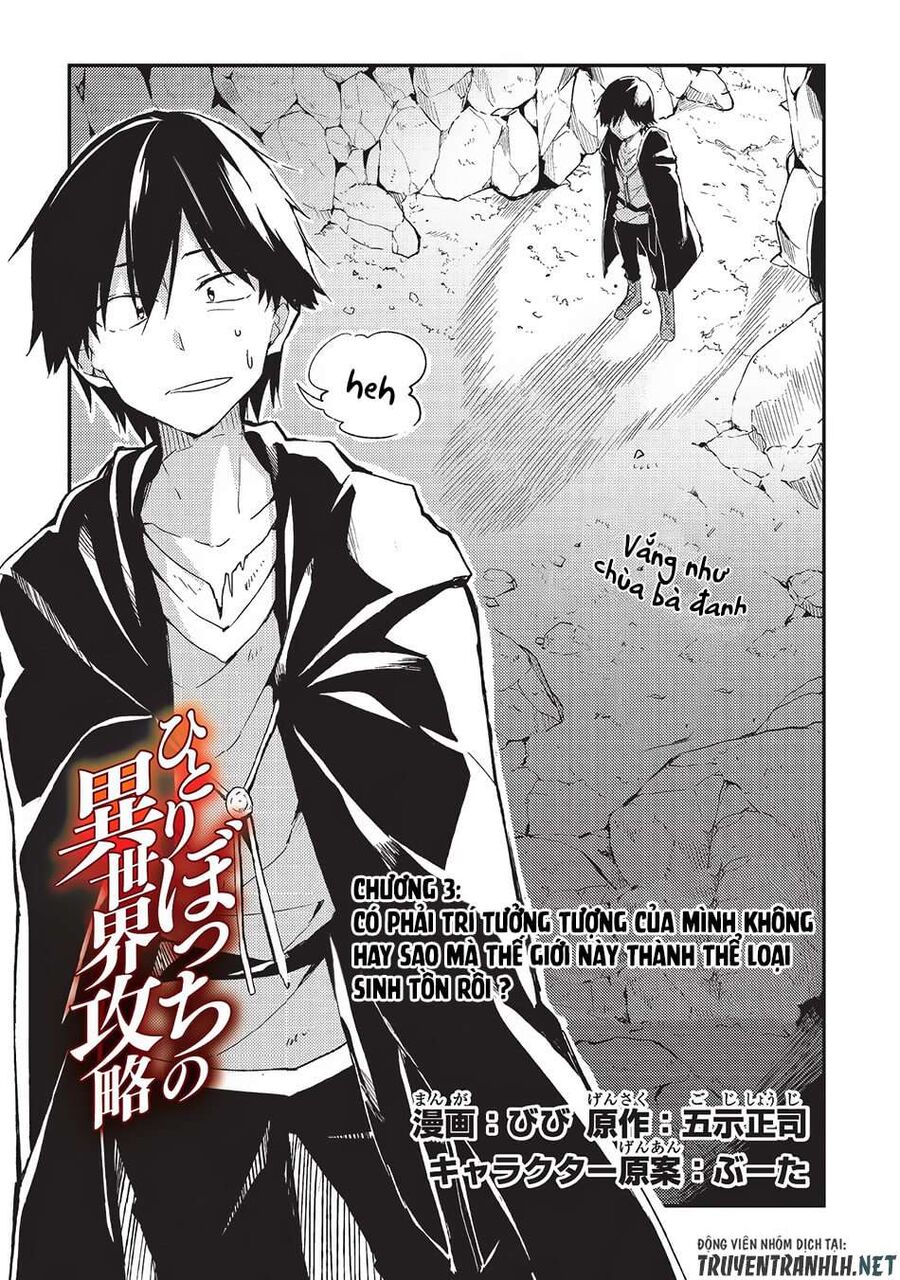 Hành Trình Cô Độc Nơi Dị Giới: Chapter 3