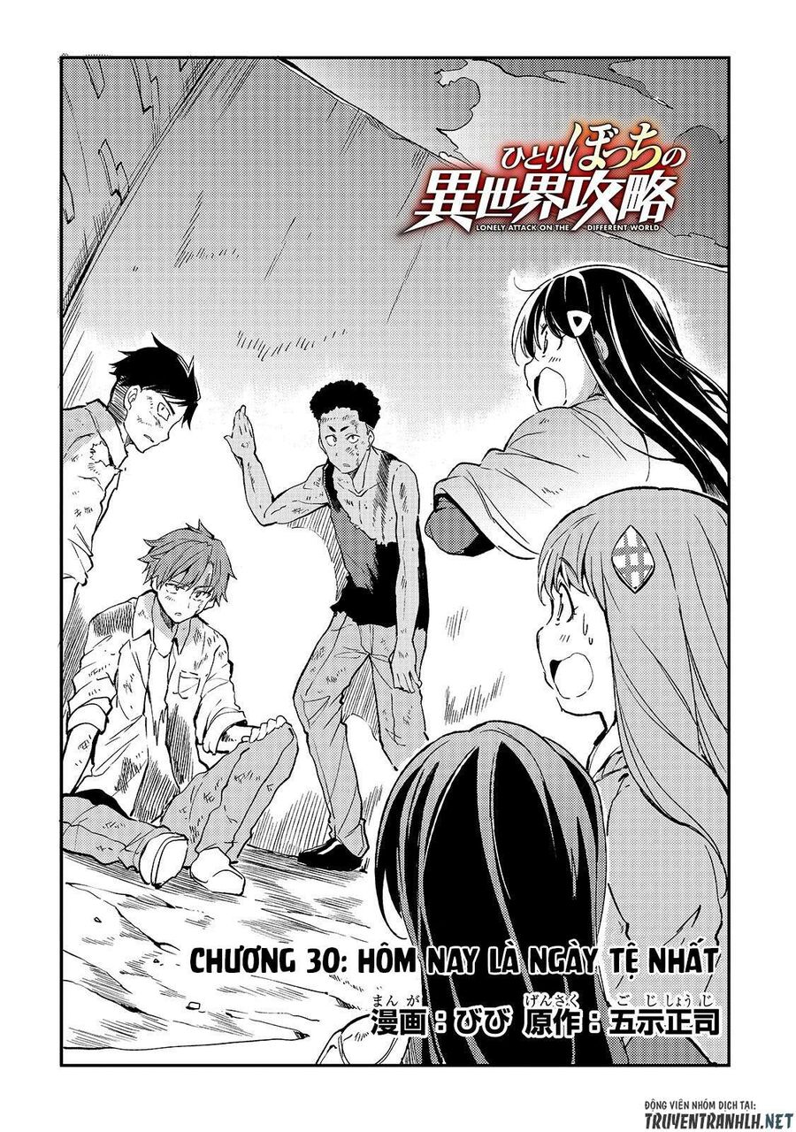Hành Trình Cô Độc Nơi Dị Giới: Chapter 30