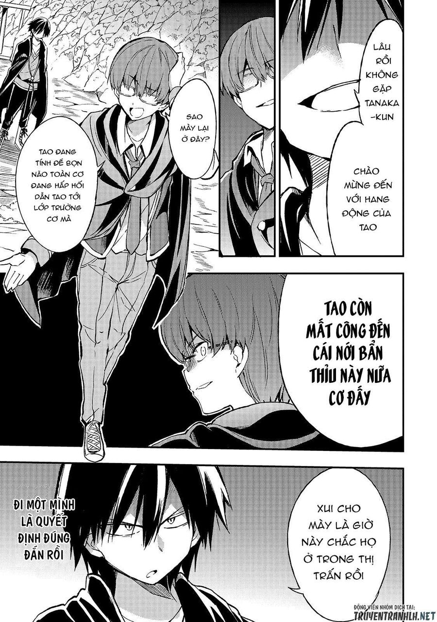 Hành Trình Cô Độc Nơi Dị Giới: Chapter 30