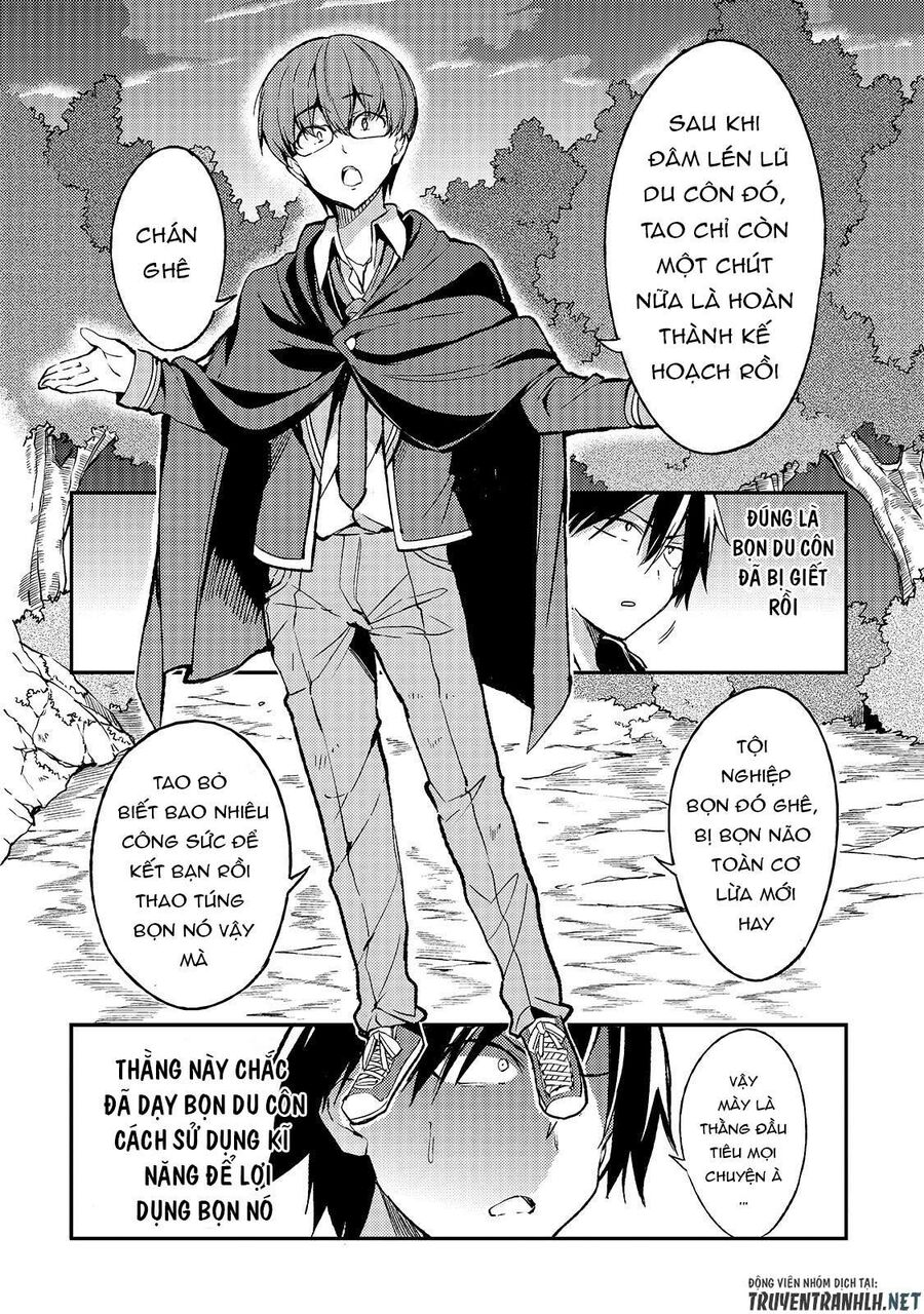 Hành Trình Cô Độc Nơi Dị Giới: Chapter 30