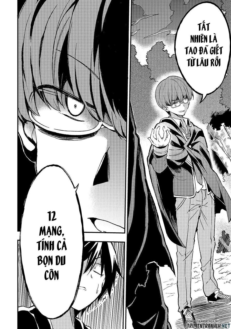 Hành Trình Cô Độc Nơi Dị Giới: Chapter 30
