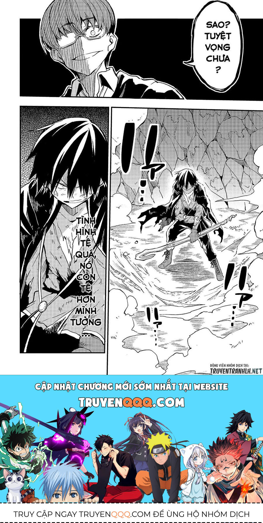 Hành Trình Cô Độc Nơi Dị Giới: Chapter 31