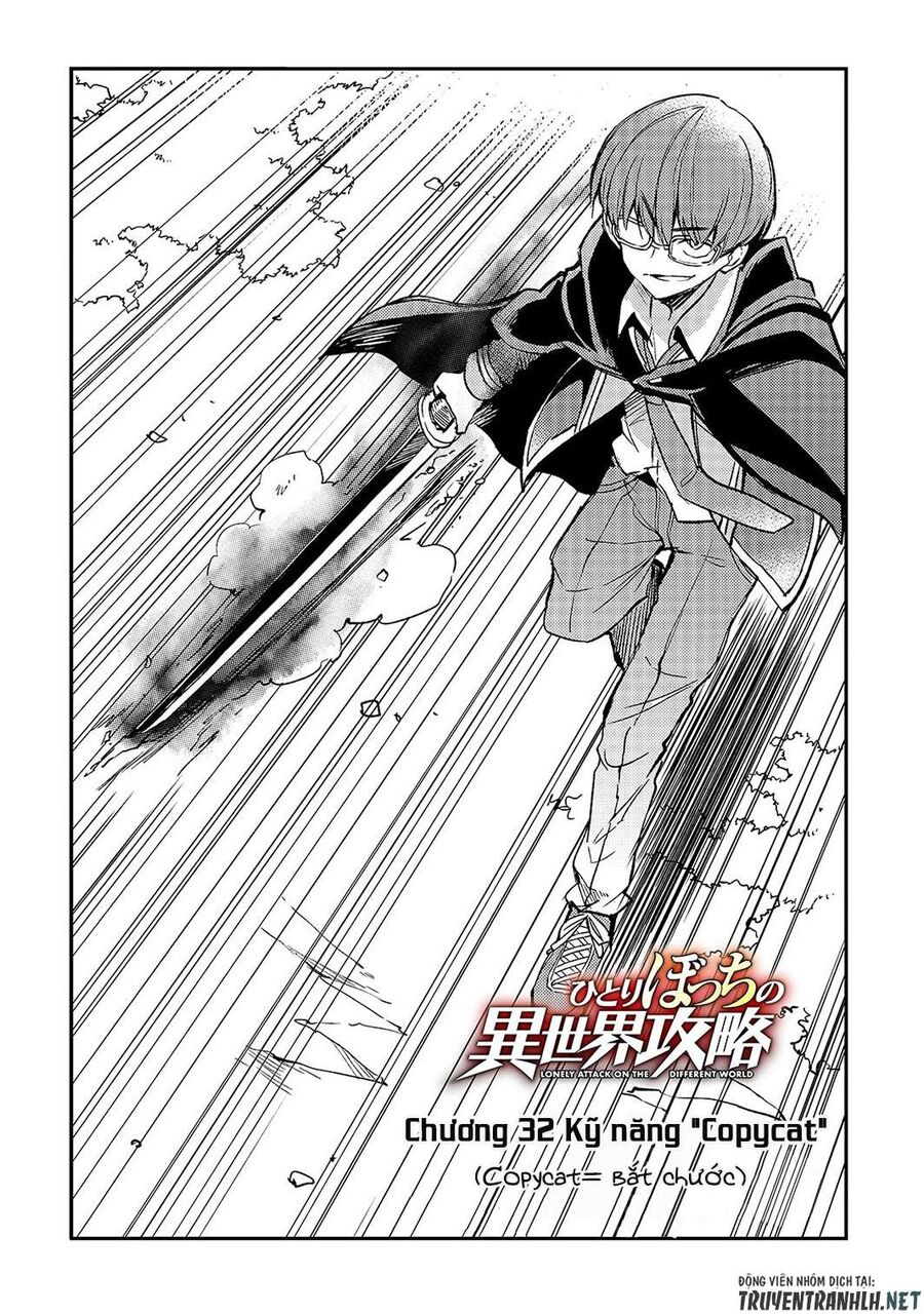 Hành Trình Cô Độc Nơi Dị Giới: Chapter 32