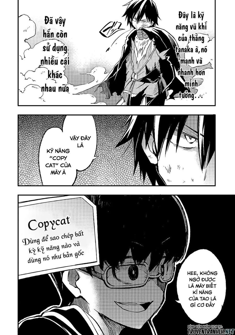 Hành Trình Cô Độc Nơi Dị Giới: Chapter 32