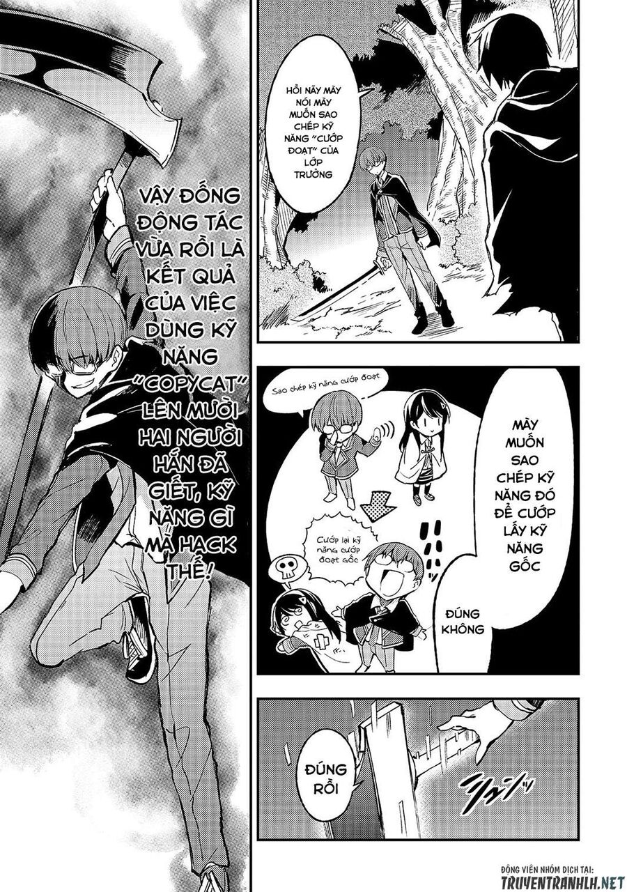 Hành Trình Cô Độc Nơi Dị Giới: Chapter 32