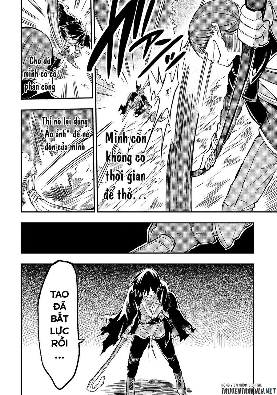 Hành Trình Cô Độc Nơi Dị Giới: Chapter 32