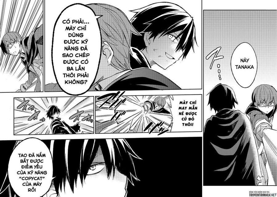 Hành Trình Cô Độc Nơi Dị Giới: Chapter 32