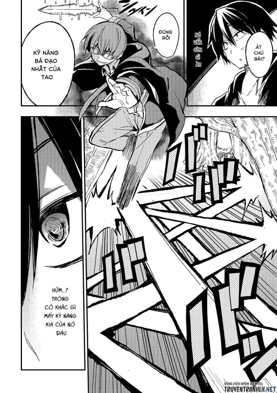 Hành Trình Cô Độc Nơi Dị Giới: Chapter 33