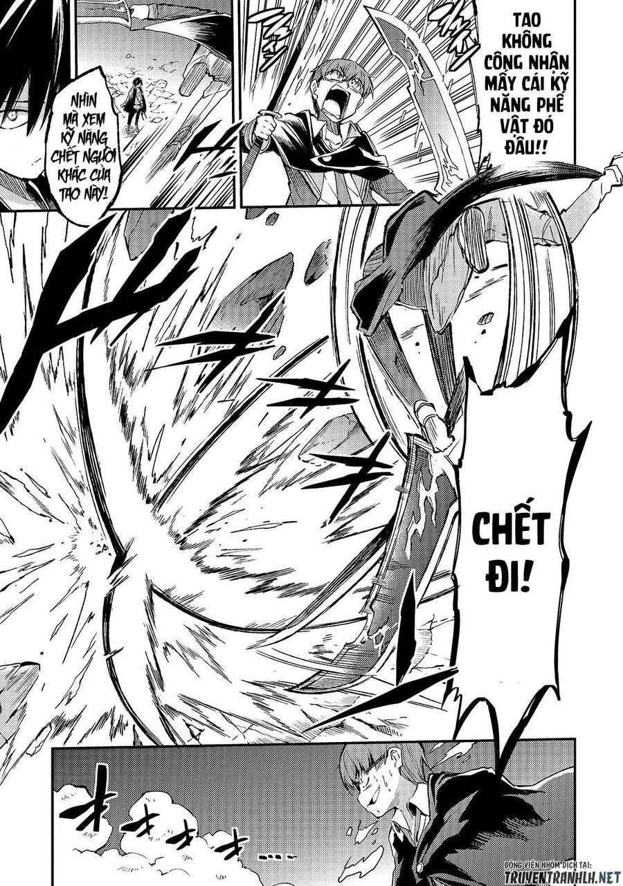 Hành Trình Cô Độc Nơi Dị Giới: Chapter 34
