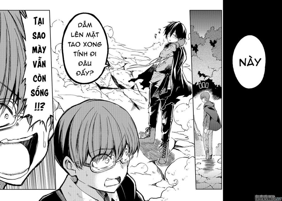 Hành Trình Cô Độc Nơi Dị Giới: Chapter 34