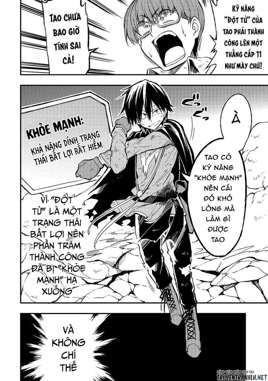 Hành Trình Cô Độc Nơi Dị Giới: Chapter 34