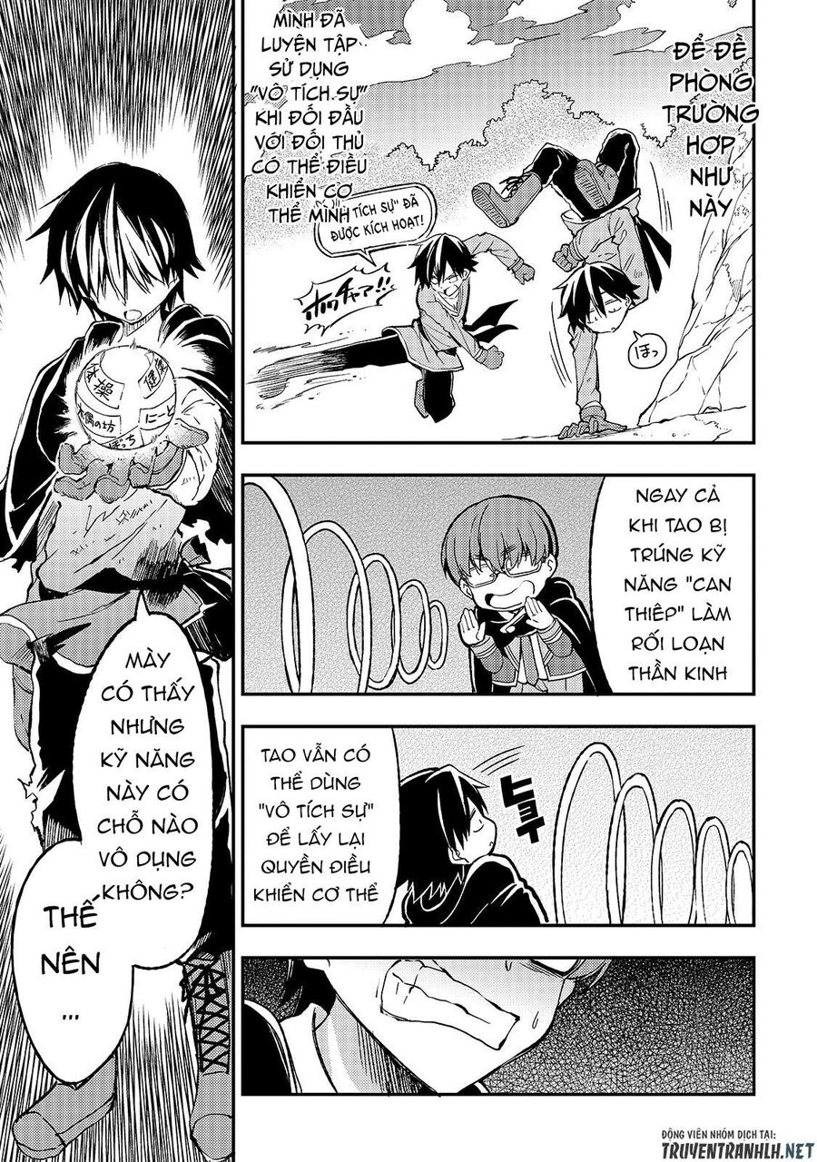 Hành Trình Cô Độc Nơi Dị Giới: Chapter 34