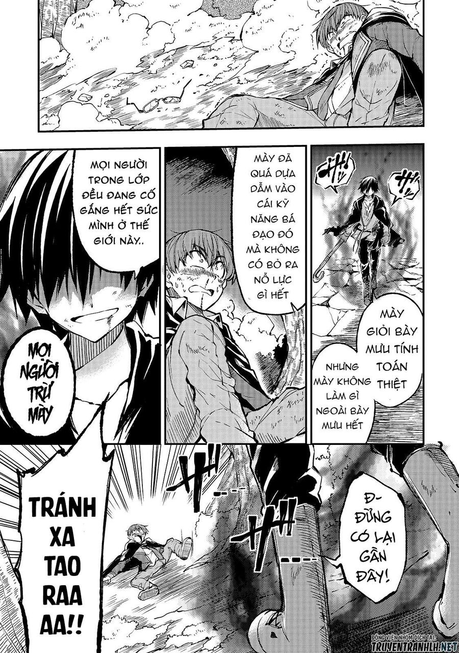 Hành Trình Cô Độc Nơi Dị Giới: Chapter 35
