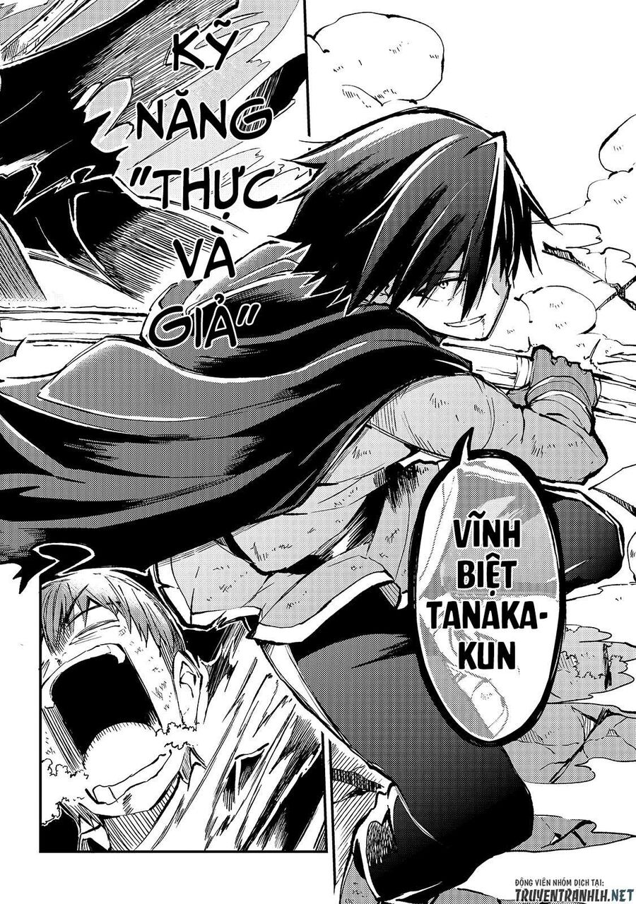 Hành Trình Cô Độc Nơi Dị Giới: Chapter 35