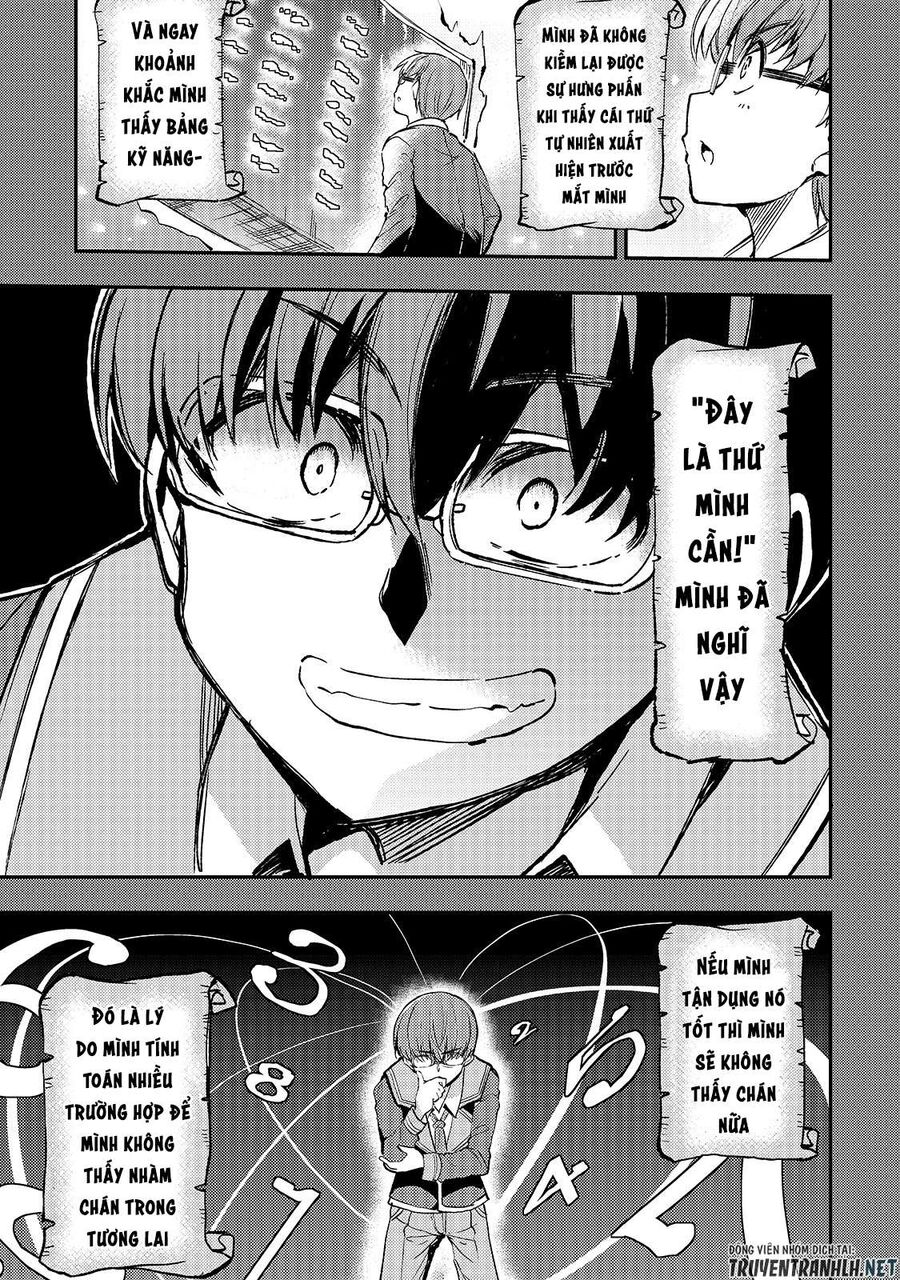 Hành Trình Cô Độc Nơi Dị Giới: Chapter 35