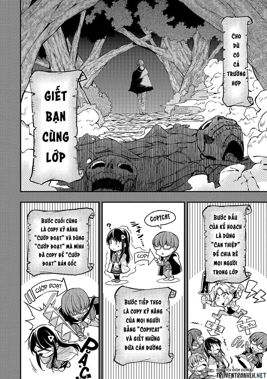 Hành Trình Cô Độc Nơi Dị Giới: Chapter 35