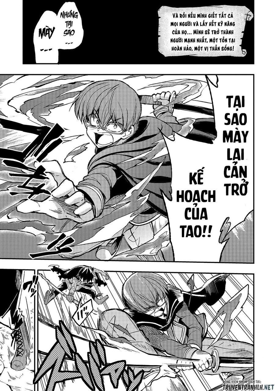 Hành Trình Cô Độc Nơi Dị Giới: Chapter 35