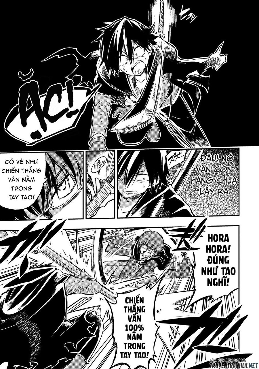 Hành Trình Cô Độc Nơi Dị Giới: Chapter 35