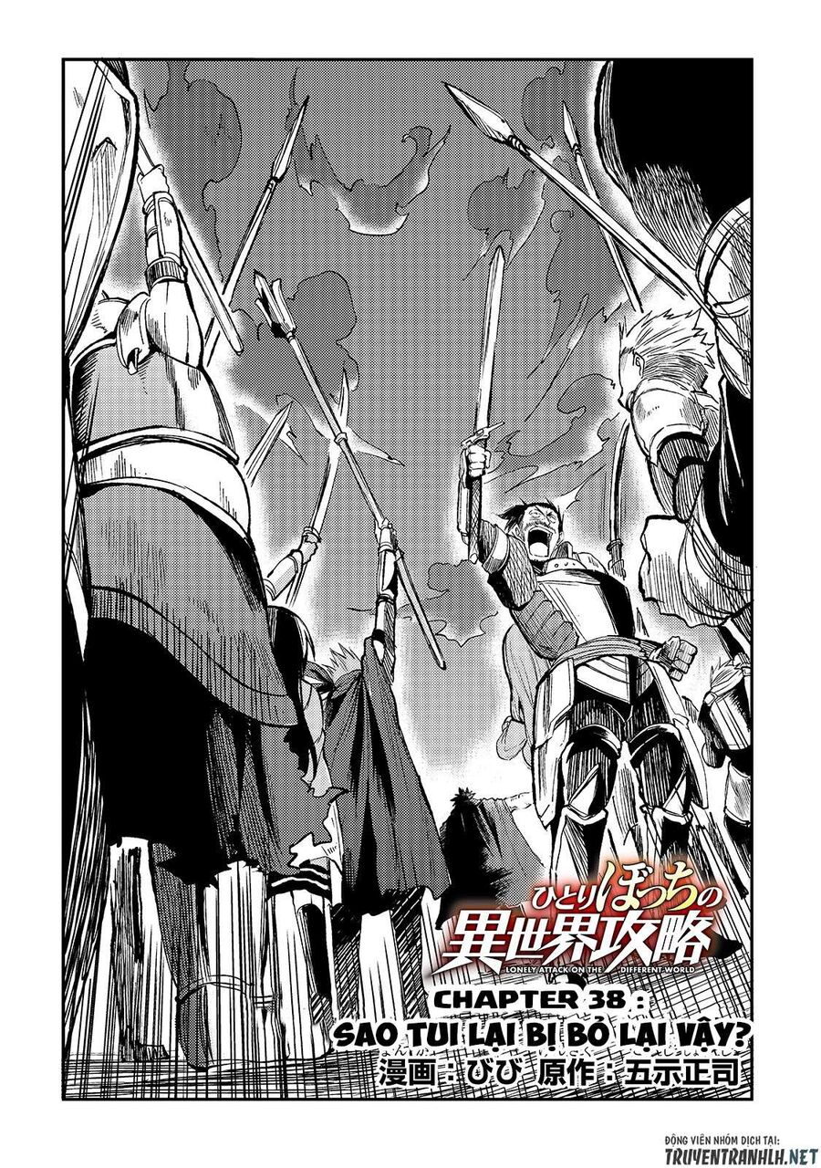 Hành Trình Cô Độc Nơi Dị Giới: Chapter 38