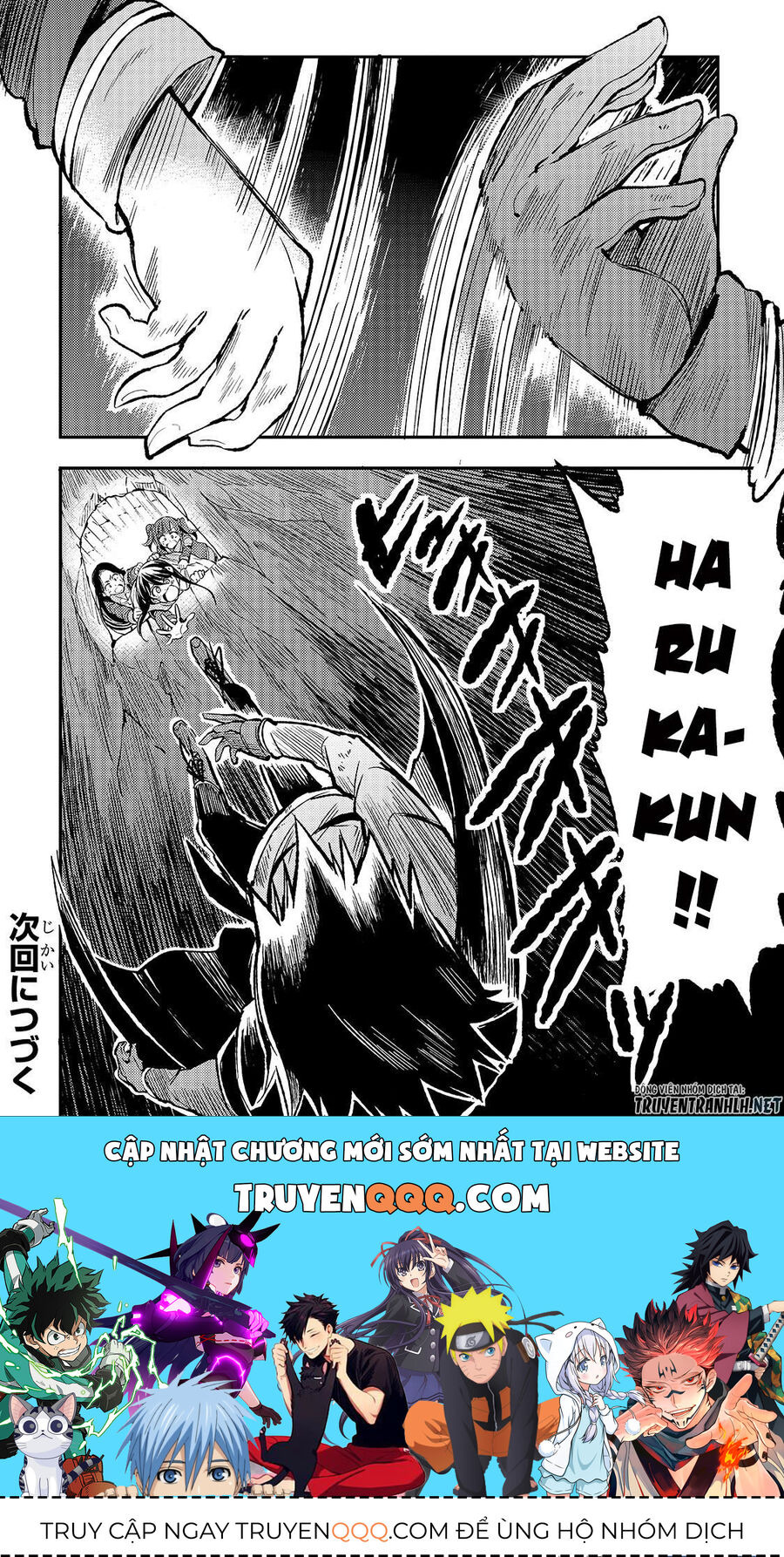Hành Trình Cô Độc Nơi Dị Giới: Chapter 39