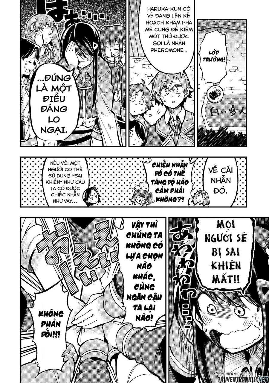 Hành Trình Cô Độc Nơi Dị Giới: Chapter 39