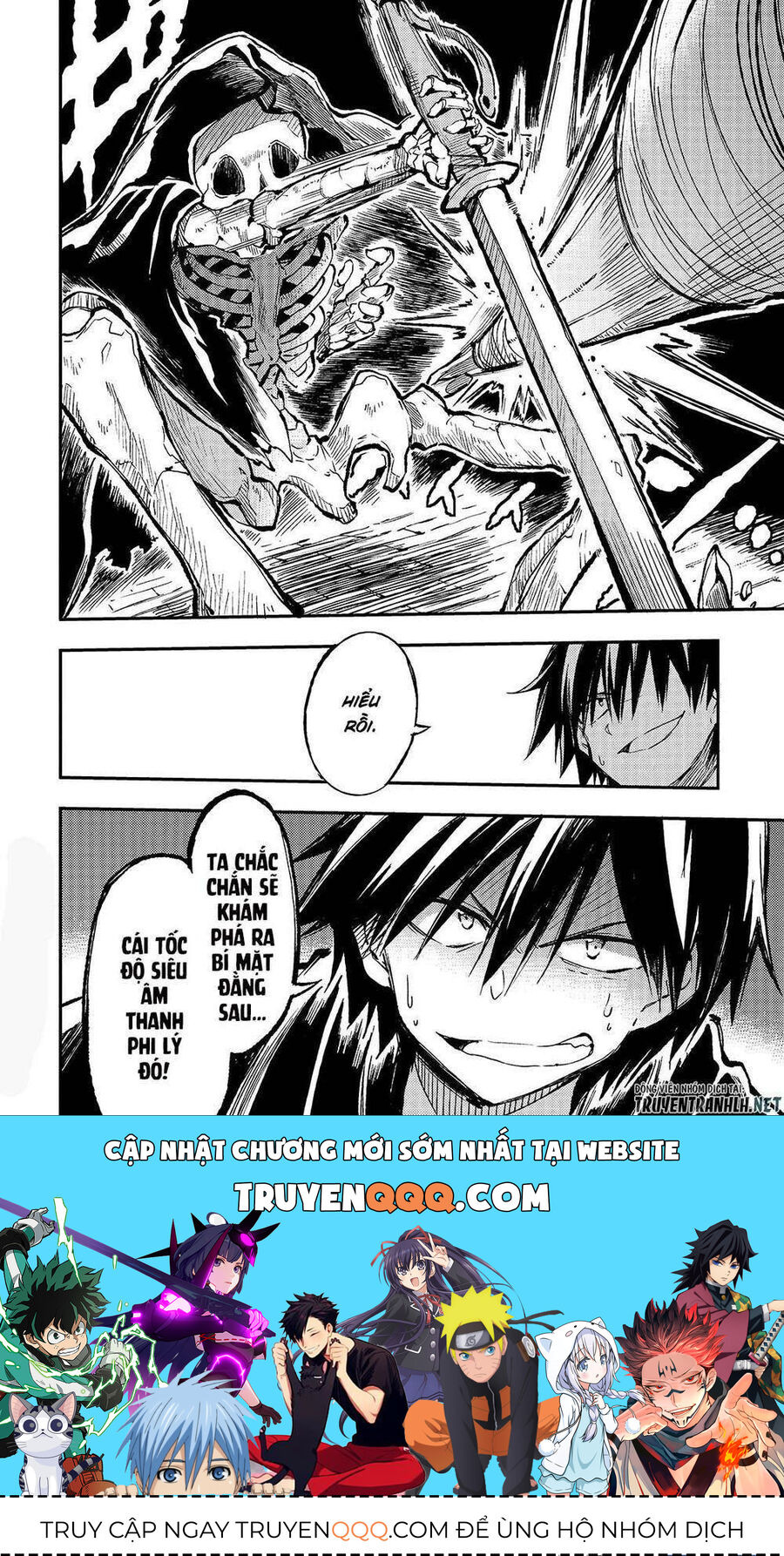 Hành Trình Cô Độc Nơi Dị Giới: Chapter 41