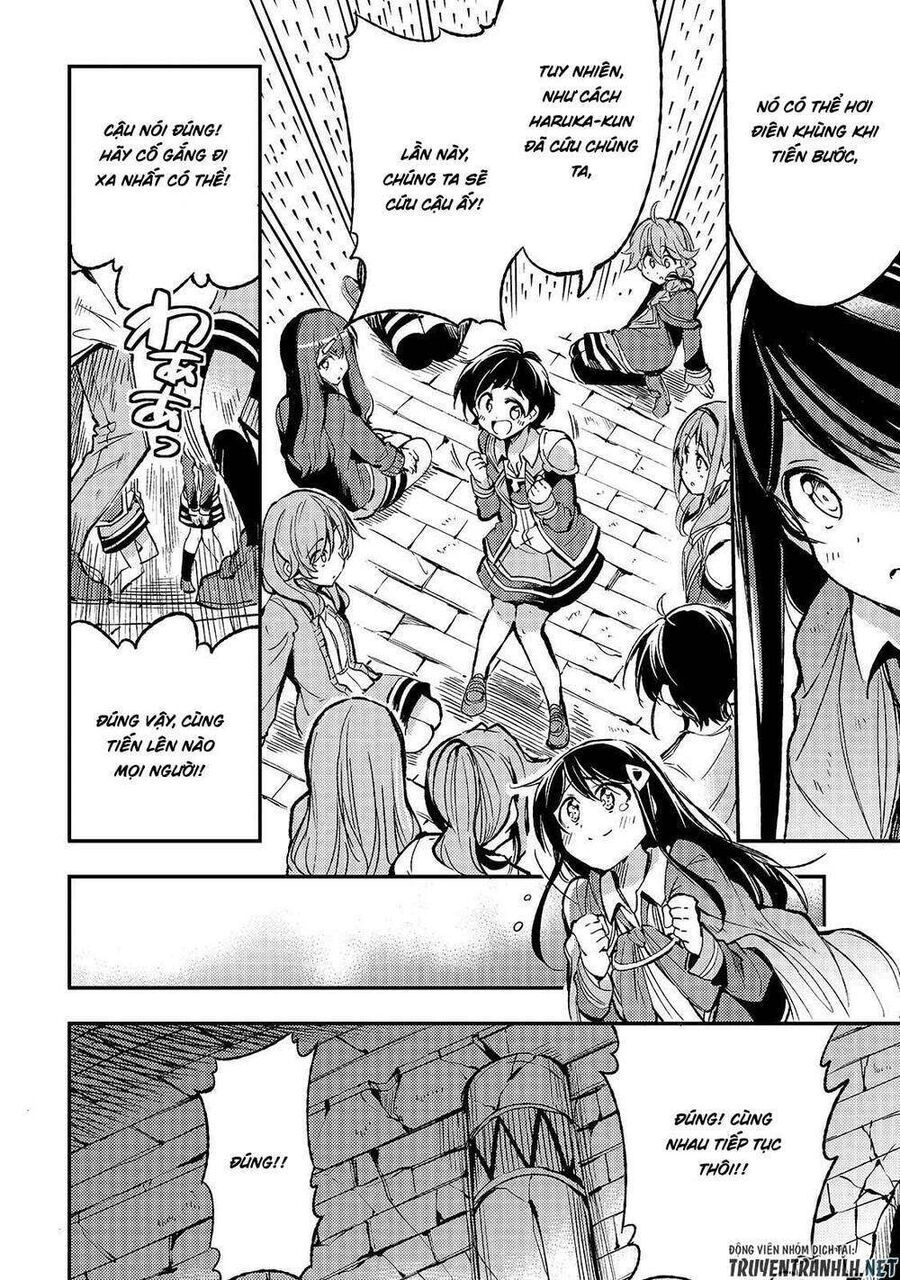 Hành Trình Cô Độc Nơi Dị Giới: Chapter 41