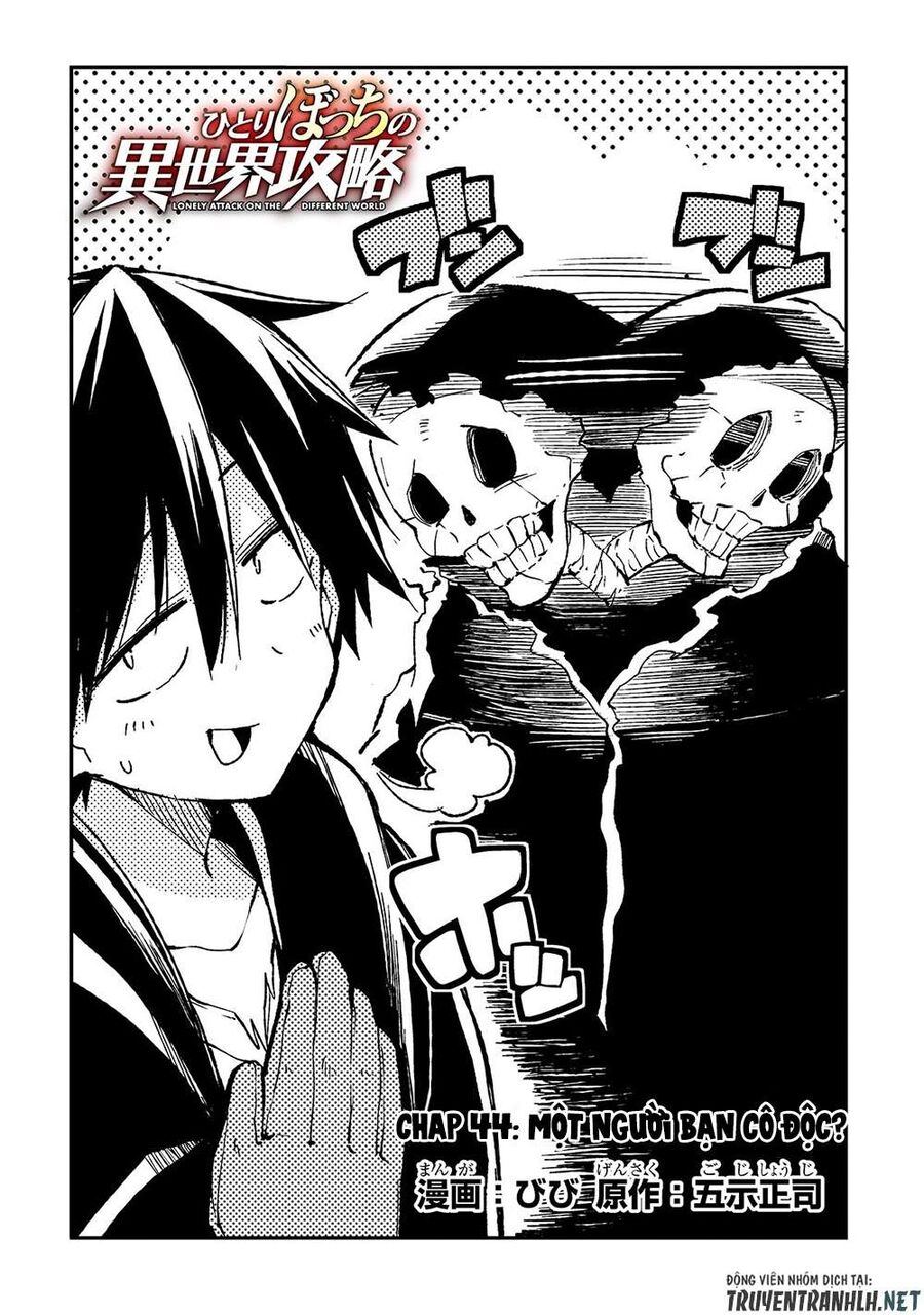 Hành Trình Cô Độc Nơi Dị Giới: Chapter 44