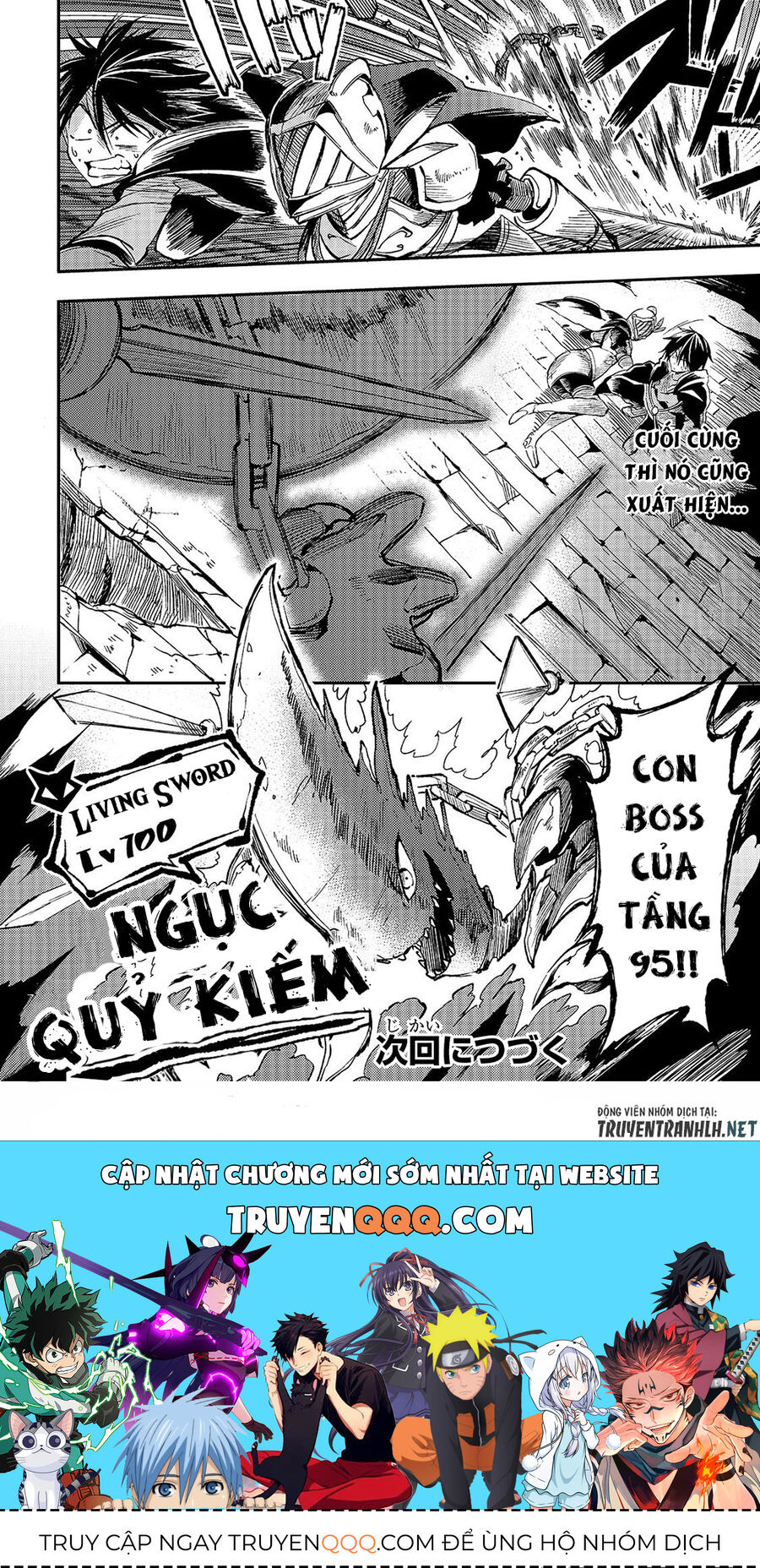 Hành Trình Cô Độc Nơi Dị Giới: Chapter 45