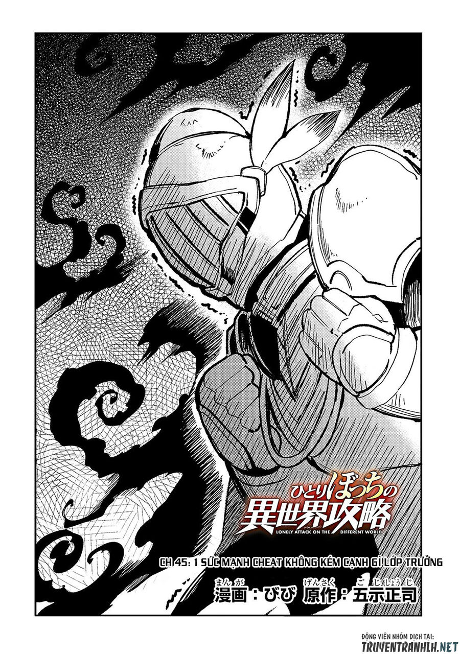 Hành Trình Cô Độc Nơi Dị Giới: Chapter 45
