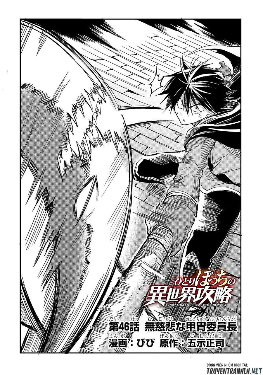 Hành Trình Cô Độc Nơi Dị Giới: Chapter 46